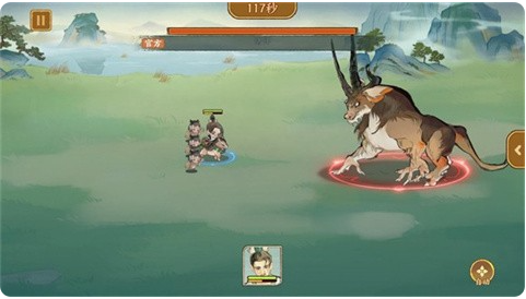 华夏绘世录官方版