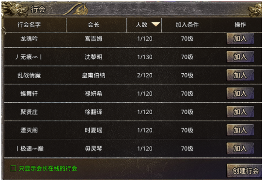 王者勋章手游最新版