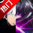 秋华连点14.0跨年版手机版