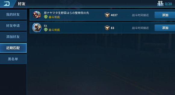 现代空战3D百度版最新版本 现代空战3D百度版最新版本