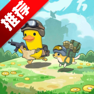 逃离鸭科夫手机版