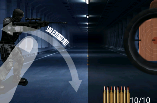 荒野吃鸡游戏最新版