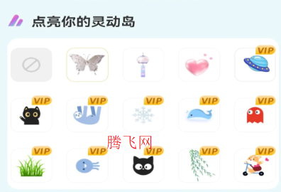 灵动桌面组件app手机版