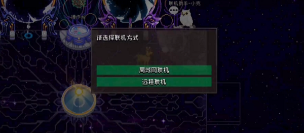 战魂铭人手游官方版 战魂铭人手游官方版