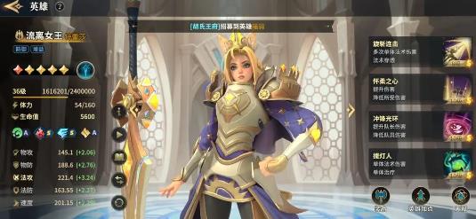 荒野国度手游官方版