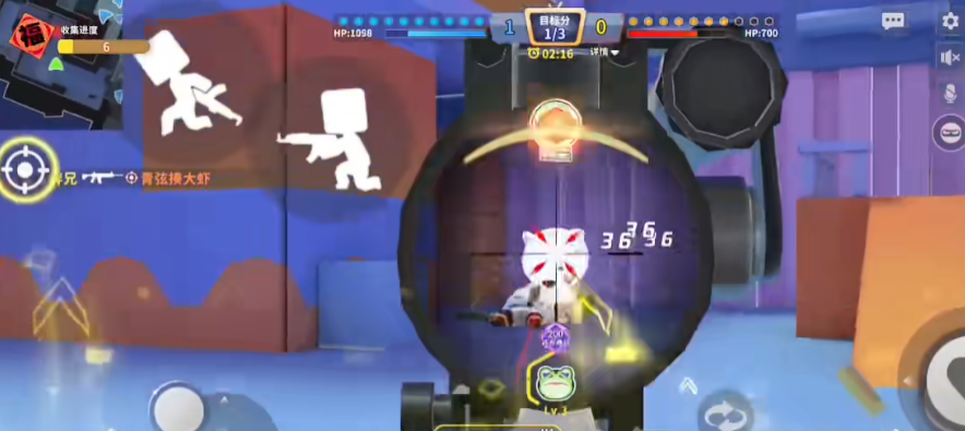 迷你枪战精英中文版3