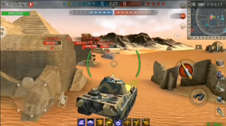 坦克争锋腾讯版0