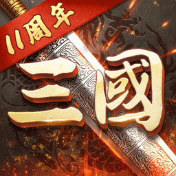 超级群英传小七版本