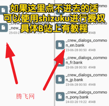 战争雷霆手游官方版War Thunder Mobile(战争雷霆手游国际服)