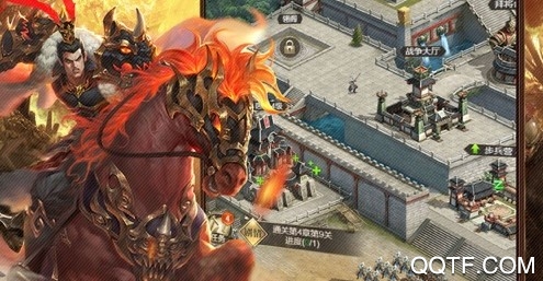 三国一统天下手游腾讯版