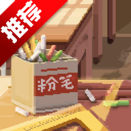 乡村老师游戏安卓版