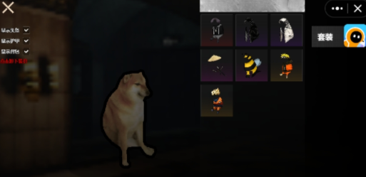 修勾地铁逃亡-狗狗地铁逃生 修勾地铁逃亡-狗狗地铁逃生