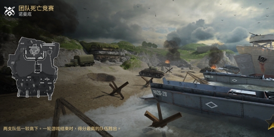 世界战争英雄官方正版