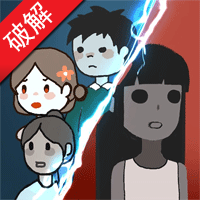 猛鬼宿舍9999999金币新版本