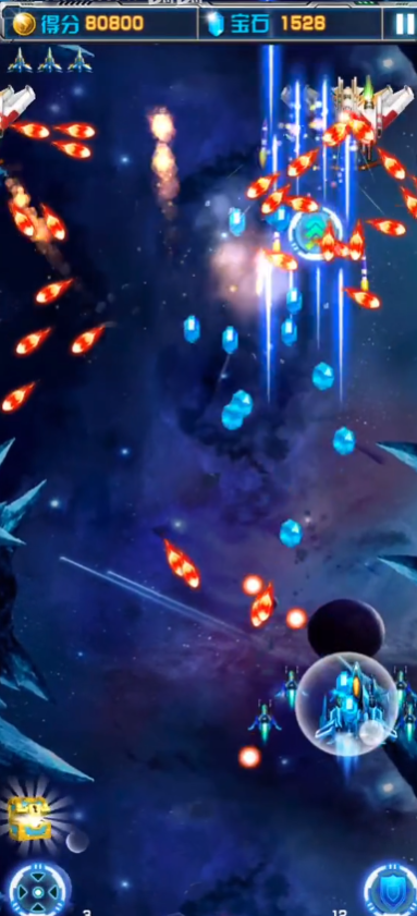 飞机大战之全民雷电腾讯版1