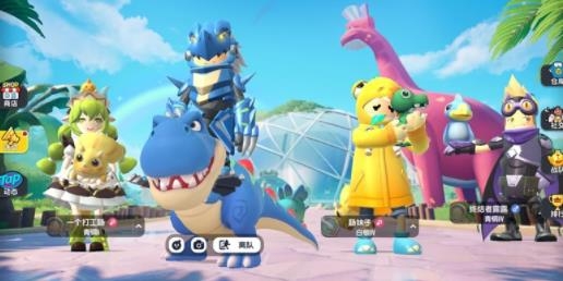 香肠派对先行服最新版2022 香肠派对先行服最新版2022