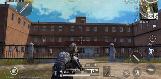 PUBG MOBILE.apk PUBG MOBILE.apk
