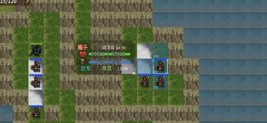 明朝开国英烈官方版