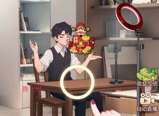 魂穿之不当哥哥了游戏手机版