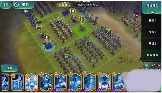 剑与家园手游最新版