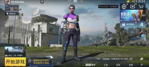 pubg mobile国际服正版 pubg mobile国际服正版