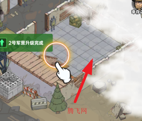 加勒比帝国游戏手机版