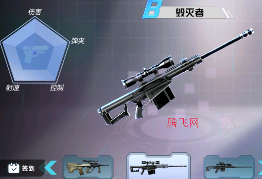 荒野吃鸡游戏最新版