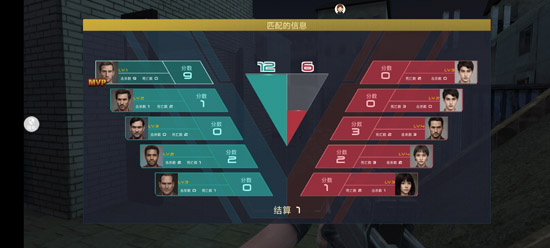 反恐英雄无限出击2正版