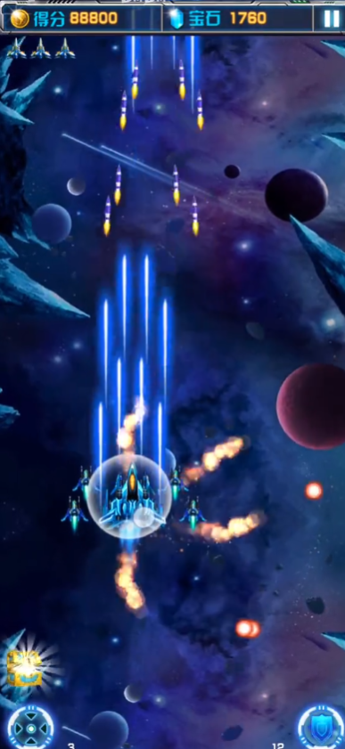 飞机大战之全民雷电腾讯版3