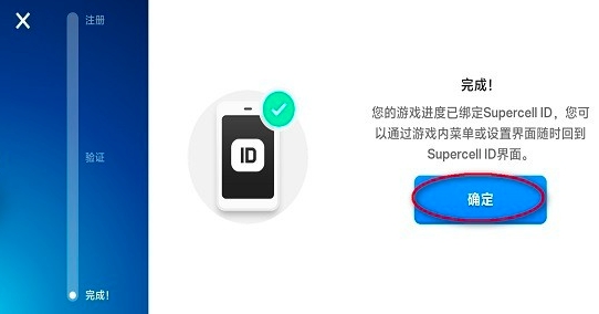 荒野乱斗国际服最新版本