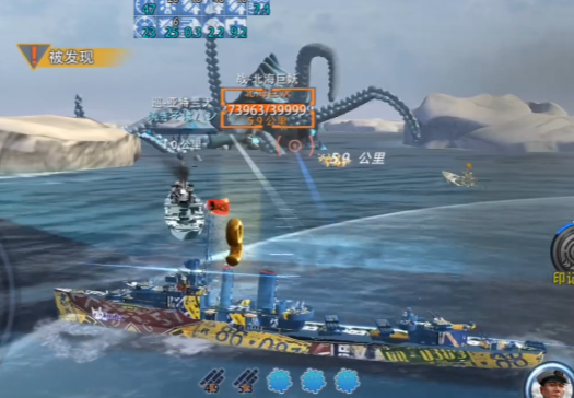 巅峰战舰腾讯版官方版