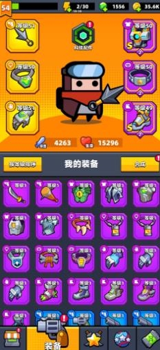 弹壳特攻队九游版