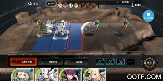 灰烬战线华为版