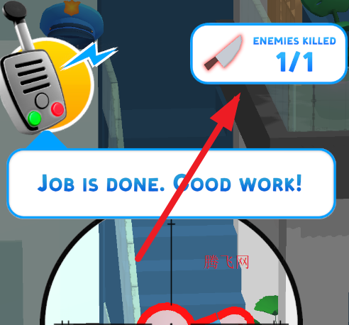 狙击手约翰游戏手机版 狙击手约翰游戏手机版