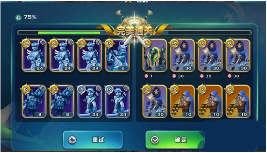 剑与家园手游最新版