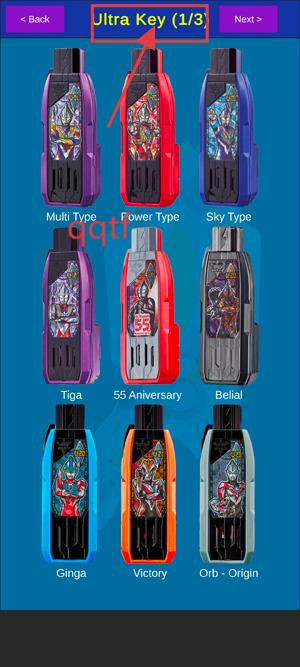 特利迦变身器模拟器手机版(DX ULTRA TRIGGER)