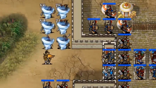 明朝开国英烈官方版