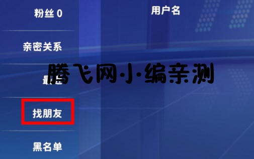 迷你枪战精英中文版