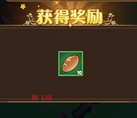 王国大国王游戏手机版