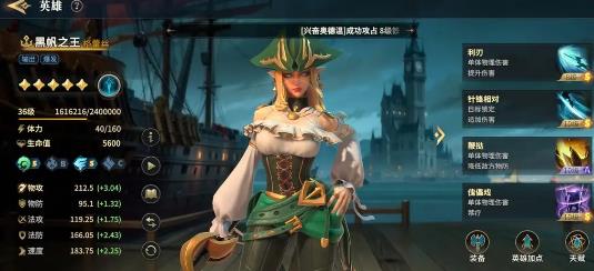 荒野国度手游官方版