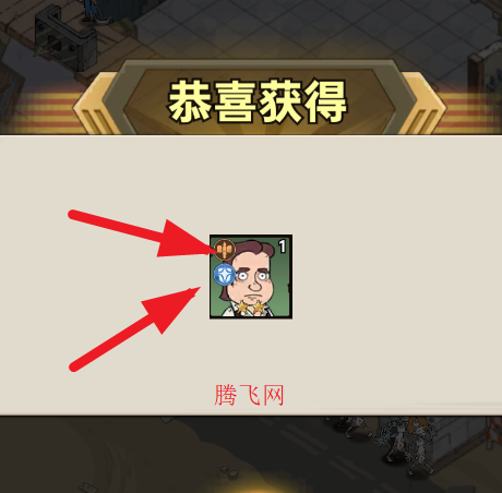 加勒比帝国游戏手机版