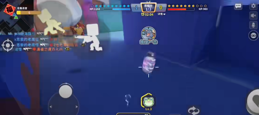 迷你枪战精英中文版0