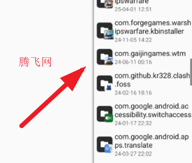 战争雷霆手游官方版War Thunder Mobile(战争雷霆手游国际服)