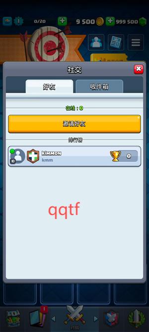 皇室战争全卡牌满级版(Null’s Royale)