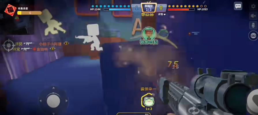 迷你枪战精英中文版1