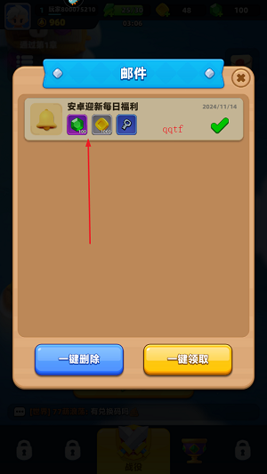弓箭传说2手游最新版