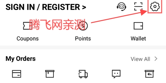 希音跨境电商平台官方版(SHEIN)