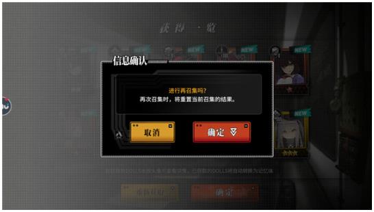 灰烬战线游戏安卓版