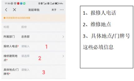 云之家优享版app最新版 云之家优享版app最新版
