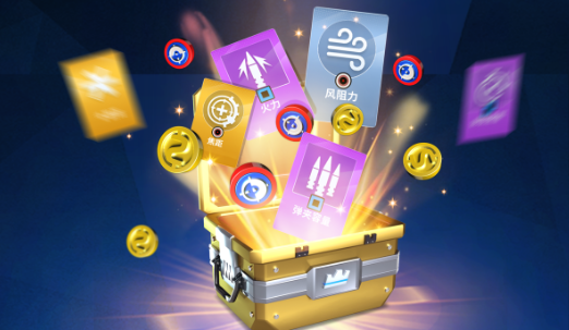 狙击手冠军最新版